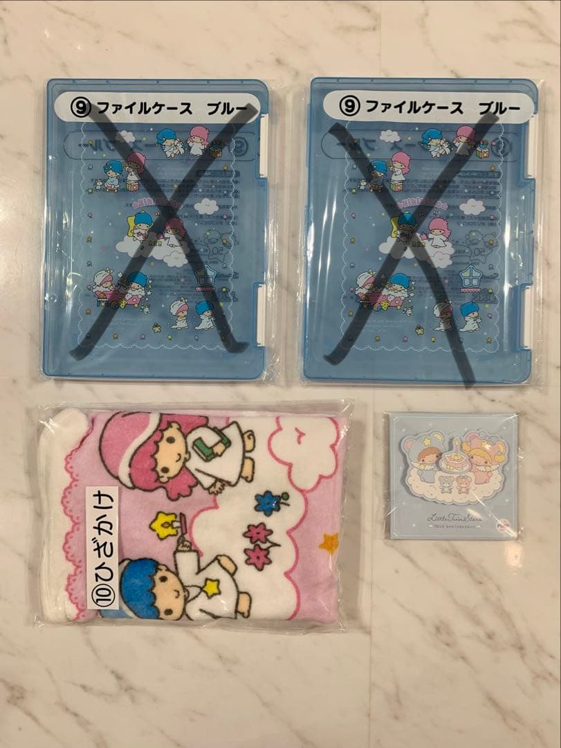 キキララ当りくじ⭐︎3点セット