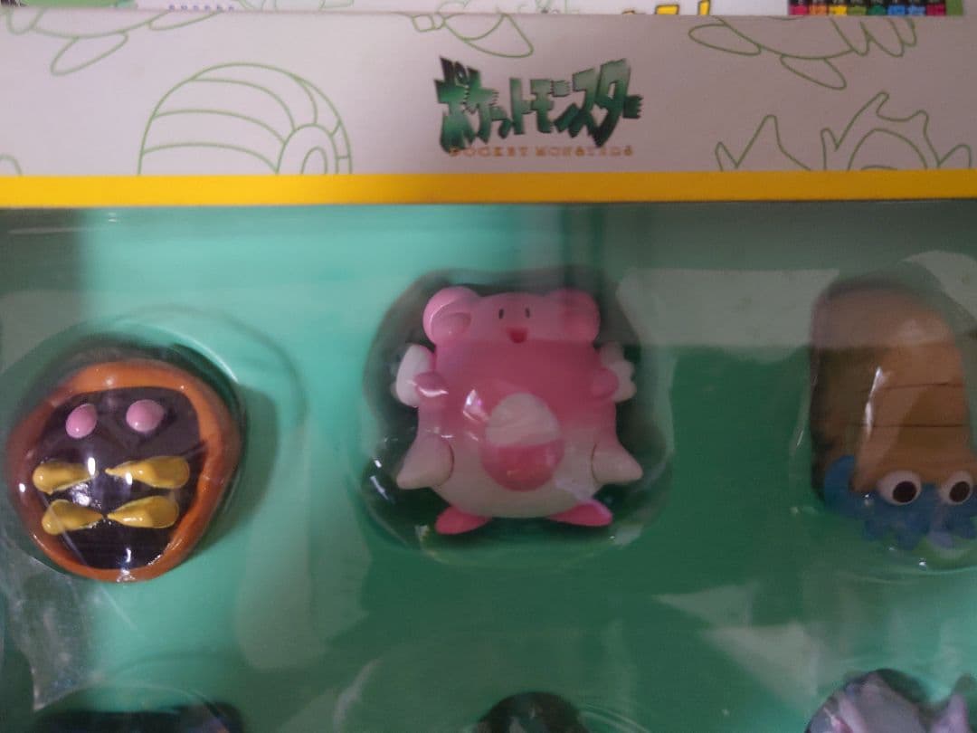 モンスターコレクションセットＧ