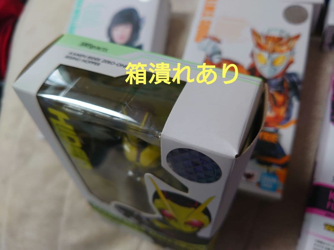 K*g様 S.H.Figuarts 仮面ライダーゼロワンシリーズ まとめ売り