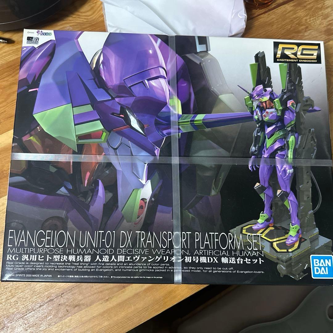 RG 汎用ヒト型決戦兵器 人造人間エヴァンゲリオン初号機DX 輸送台セット プ…