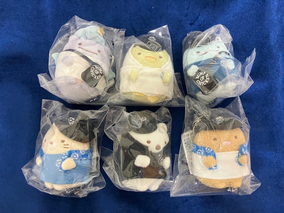 R*様 【新品】BUMP OF CHICKEN すみっコぐらし　キーホルダー6点