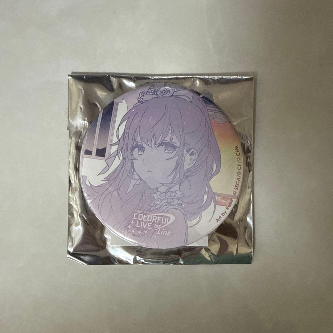 缶ミラー 朝比奈まふゆ