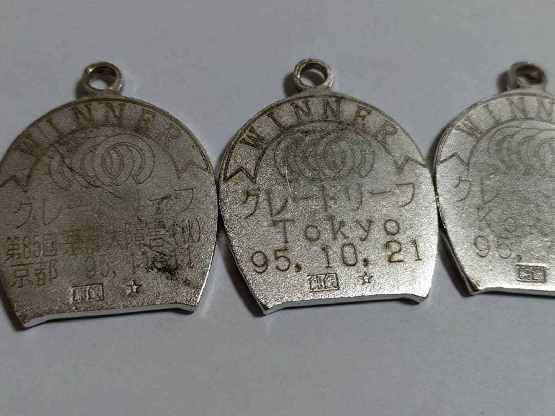 純銀 82g 競馬 ペンダント？