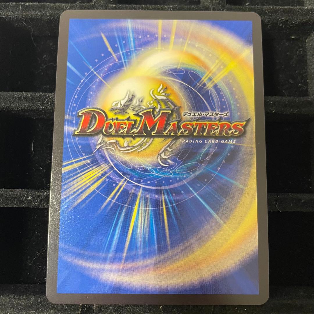 【美品】ロスト・RE:ソウル 金トレジャー 22RP2X R SP6/SP5