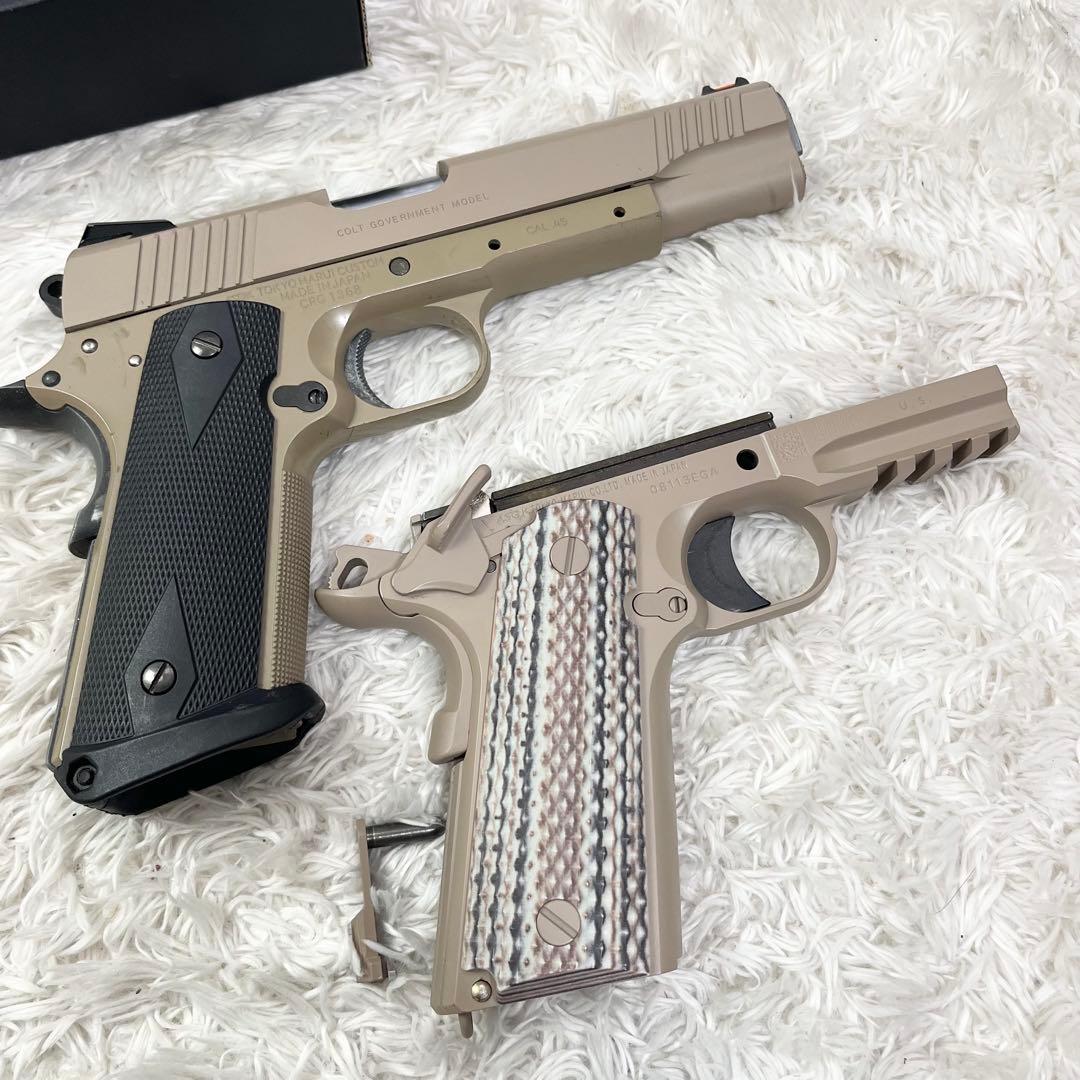 東京マルイ M45A1 ガスブローバック