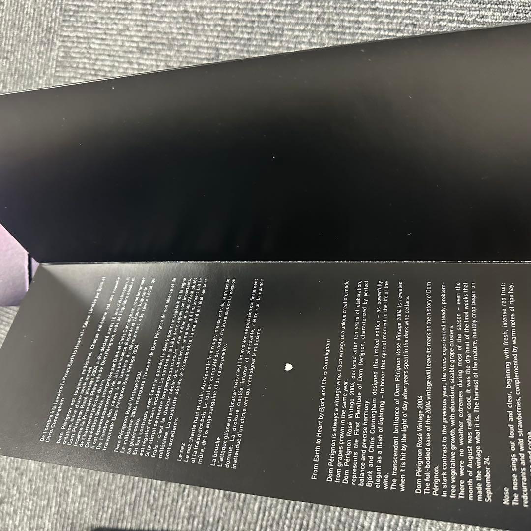 ピンドン　ドンペリニヨンロゼ2004（箱付き）