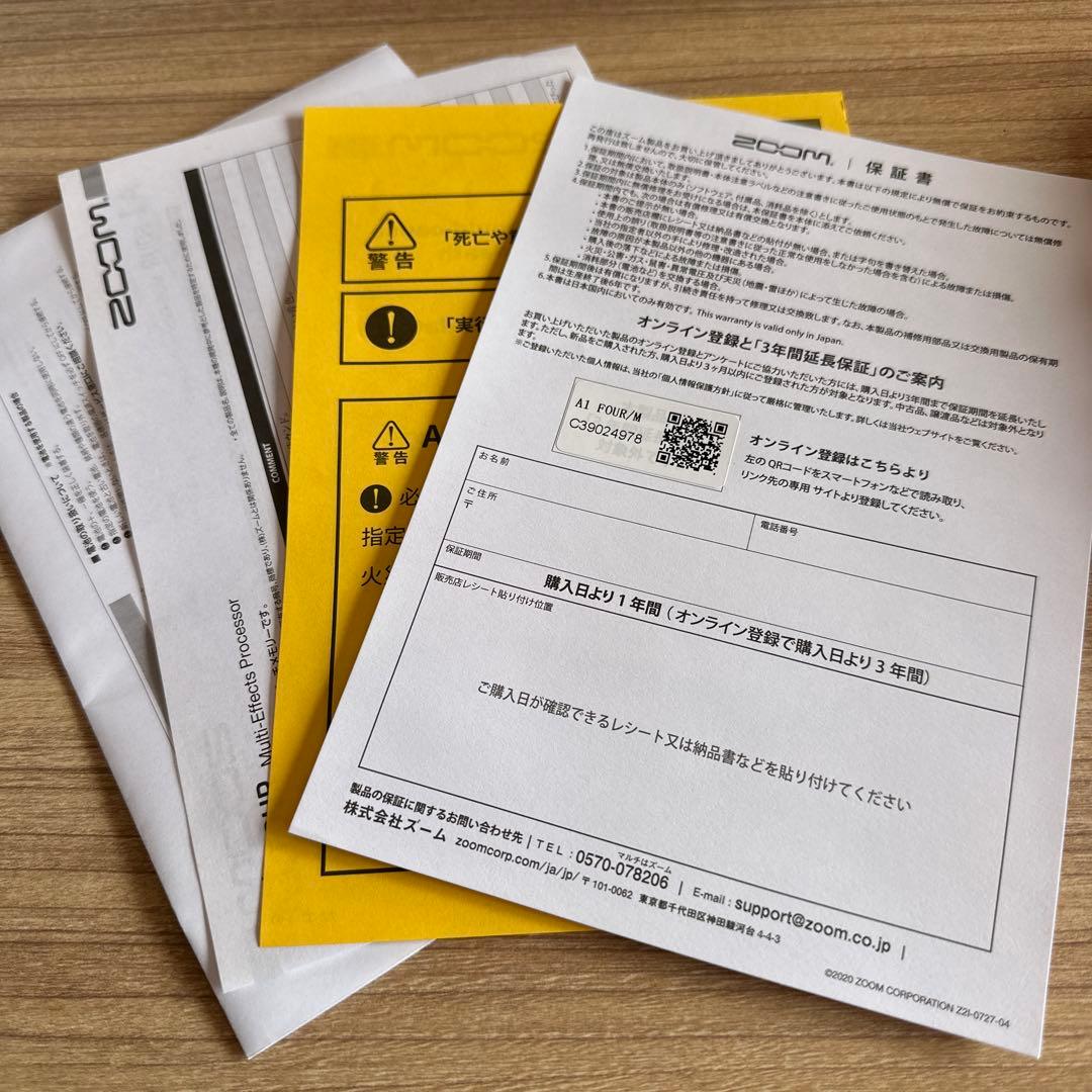 ZOOM A1 FOUR マルチエフェクター