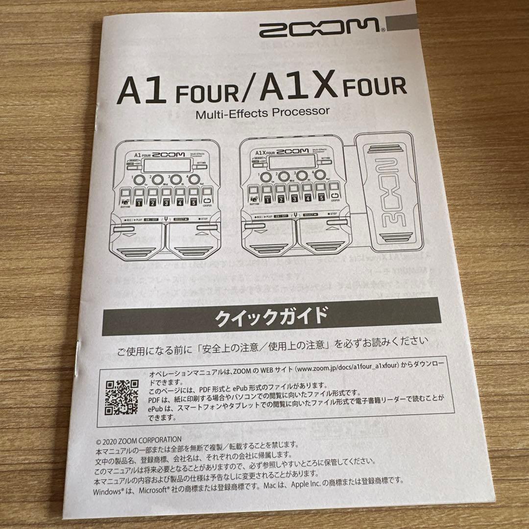 ZOOM A1 FOUR マルチエフェクター