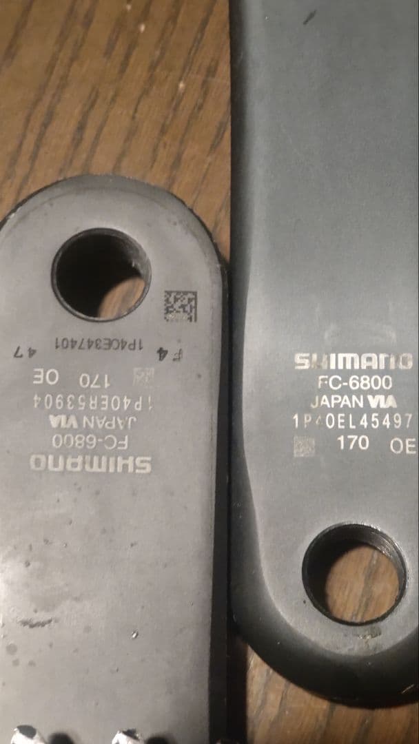 SHIMANO ULTEGRA FC-6800 52-36 170mm クランク