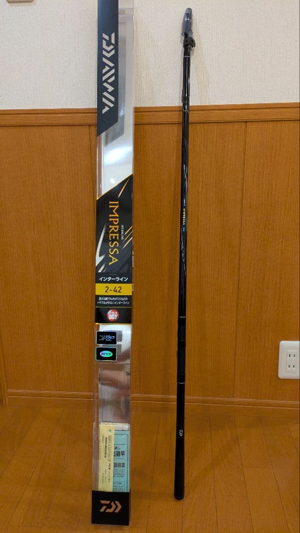 ダイワ IL インプレッサ 2-42 インターライン 磯竿 フカセ カゴ釣り