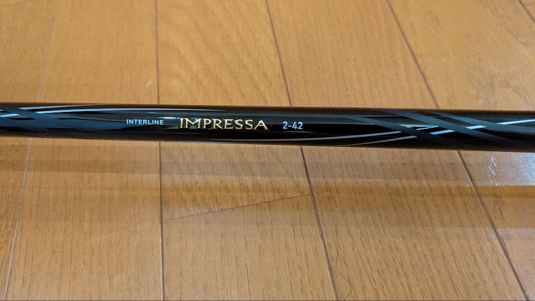ダイワ IL インプレッサ 2-42 インターライン 磯竿 フカセ カゴ釣り