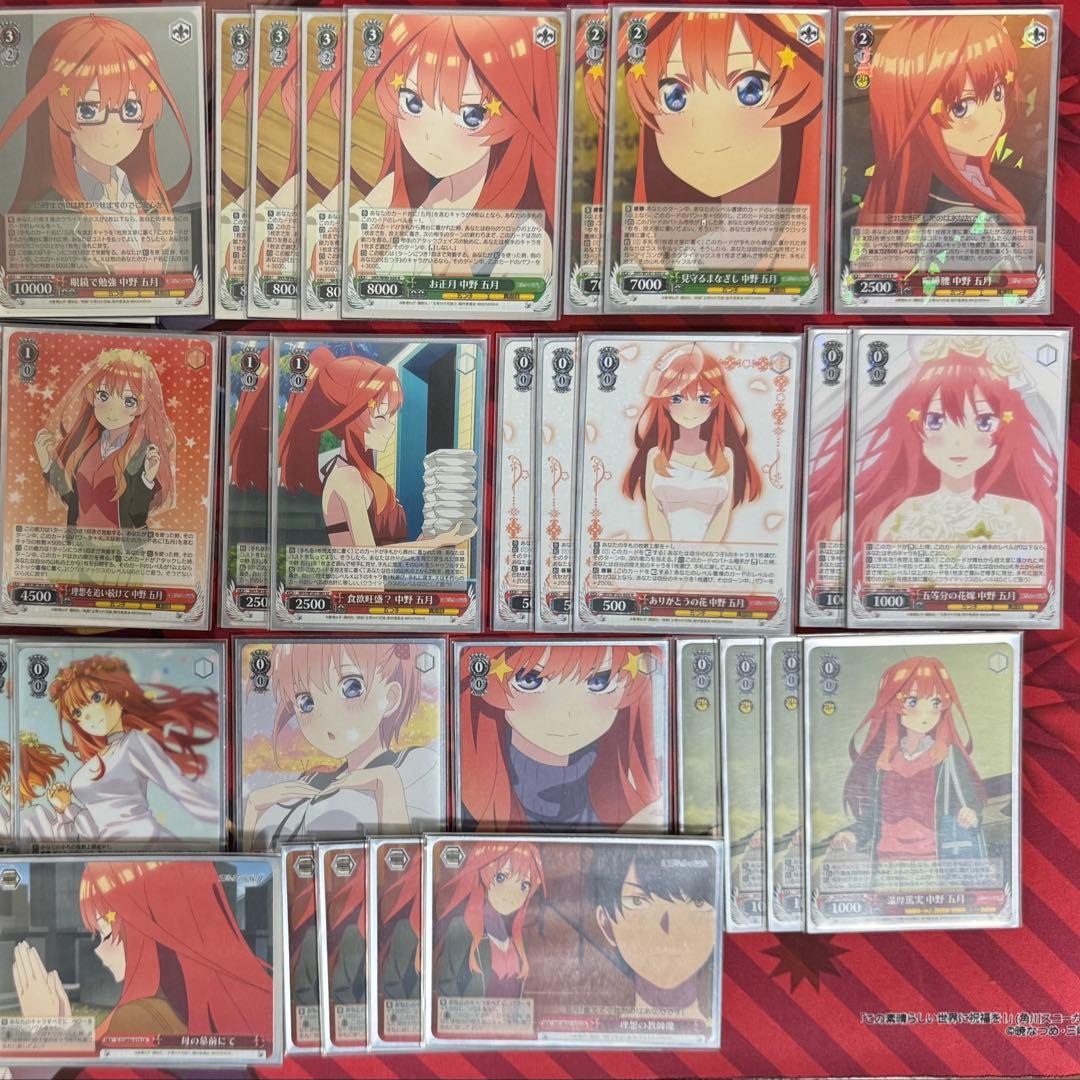 ヴァイスシュヴァルツ 五等分の花嫁 五月 デッキ ＆ デッキパーツ