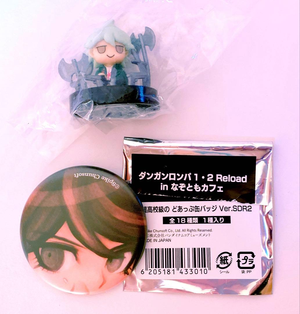 ダンガンロンパ　狛枝ぬい、終里どあっぷ缶バッジ等29点(写真4枚あり)