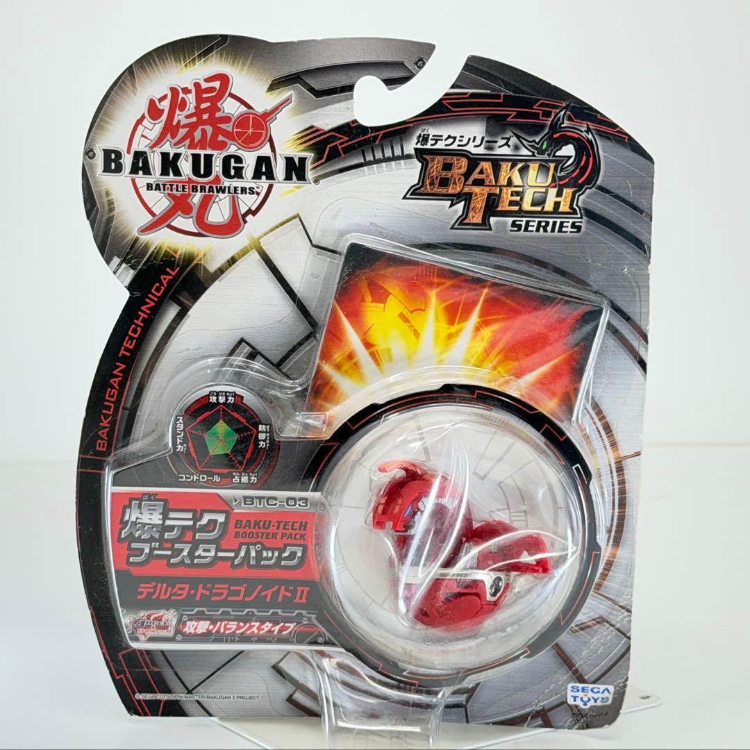 セガトイズ　爆丸 デルタ・ドラゴノイドII 爆テクブースターパック