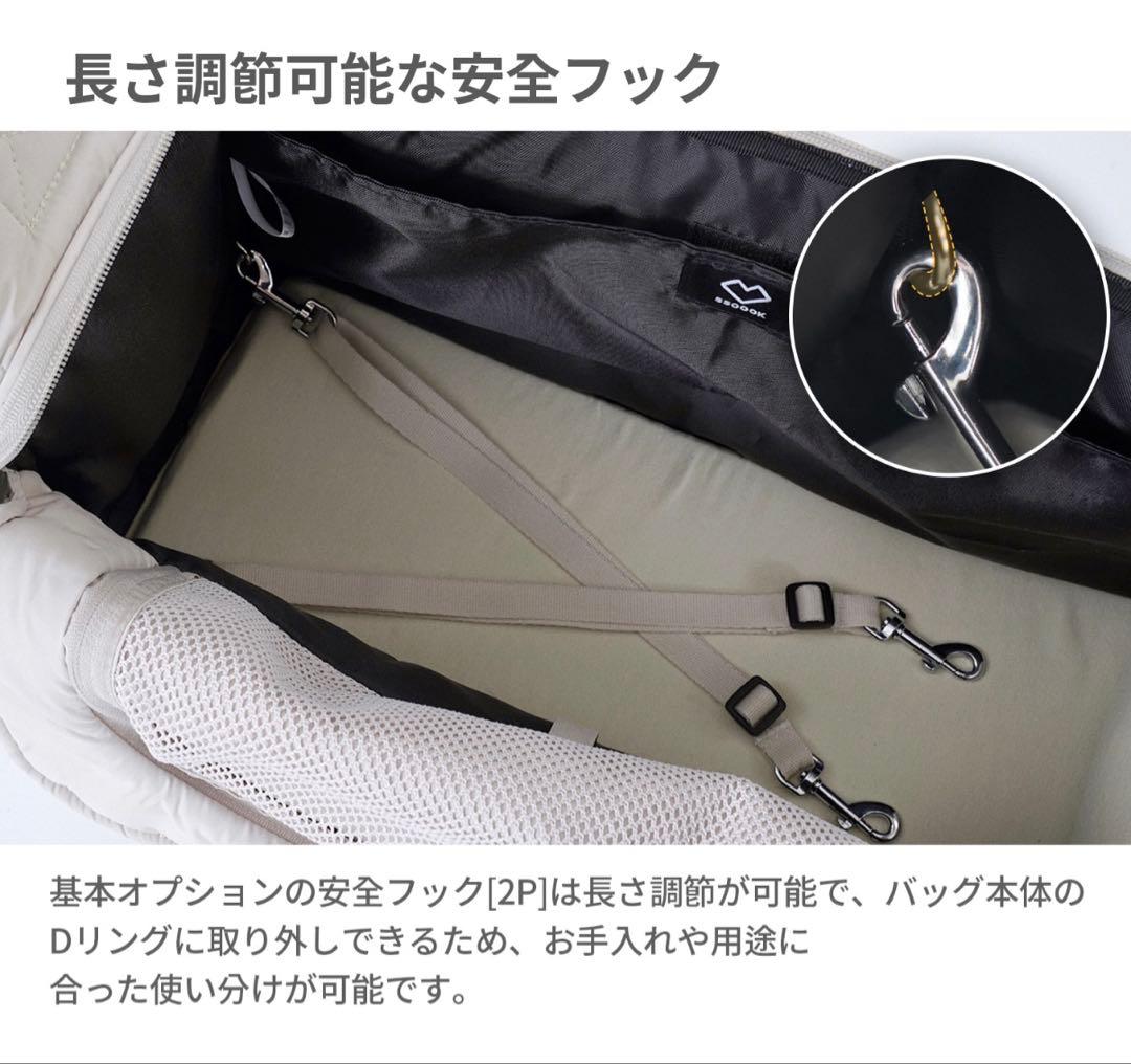 SSOOOK ❤︎ SLINGBAG V.スマート　Sサイズ(バッグ右 ) 新品