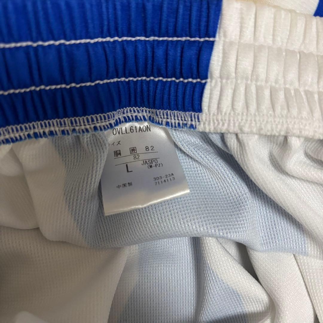 Lサイズ バレーボールパンツ 白/青/黄