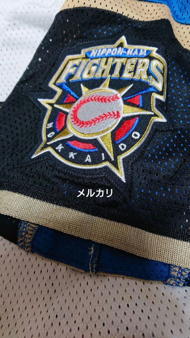 【当時物】西川遥輝 北海道日本ハムファイターズ レプリカユニフォーム サイズS