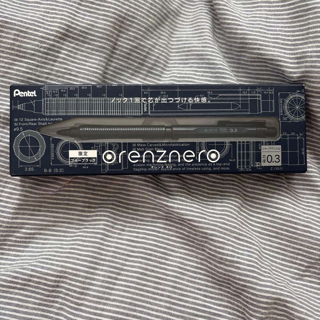 オレンズネロブルーブラック0.3m最終値下げ