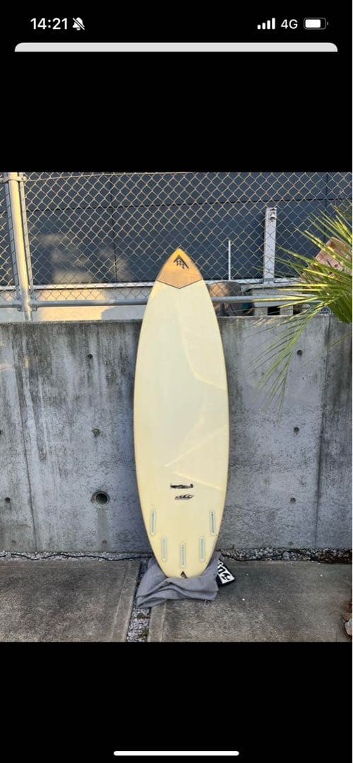 ファイヤーワイヤー6'2 SPITFIRE