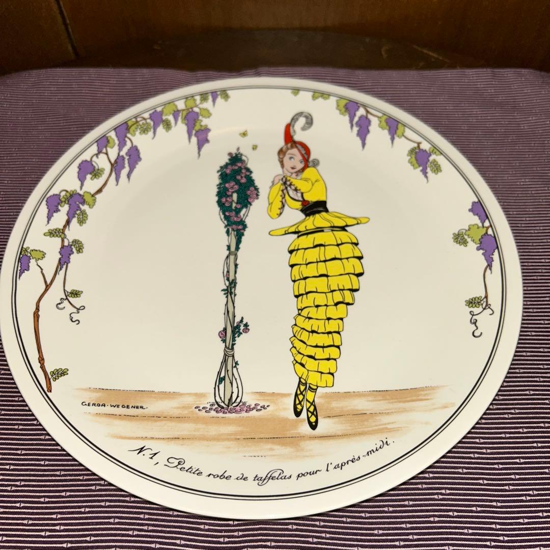 Villeroy&Bochビレロイ＆ボッホDesign1900 6枚 26.5㎝