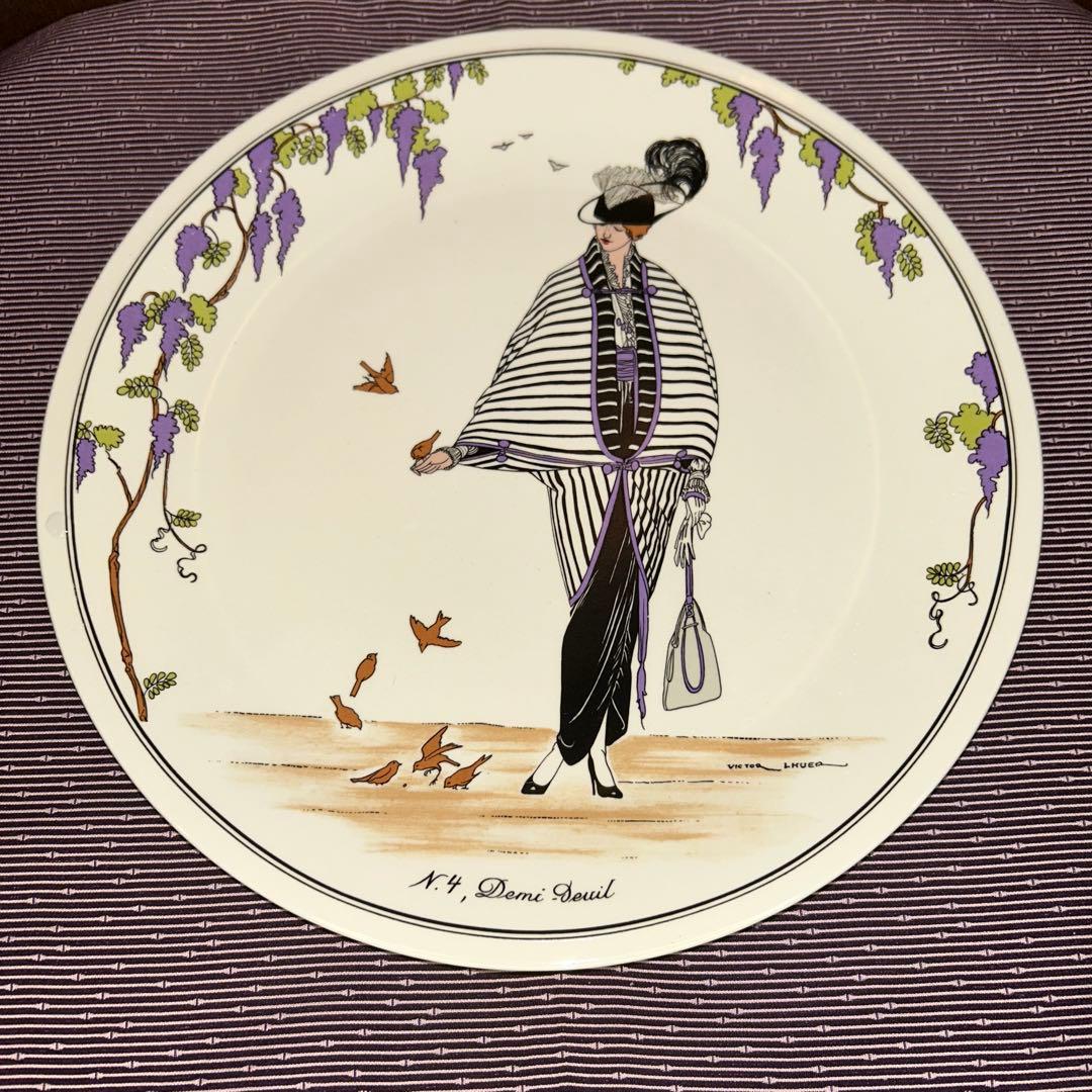 Villeroy&Bochビレロイ＆ボッホDesign1900 6枚 26.5㎝