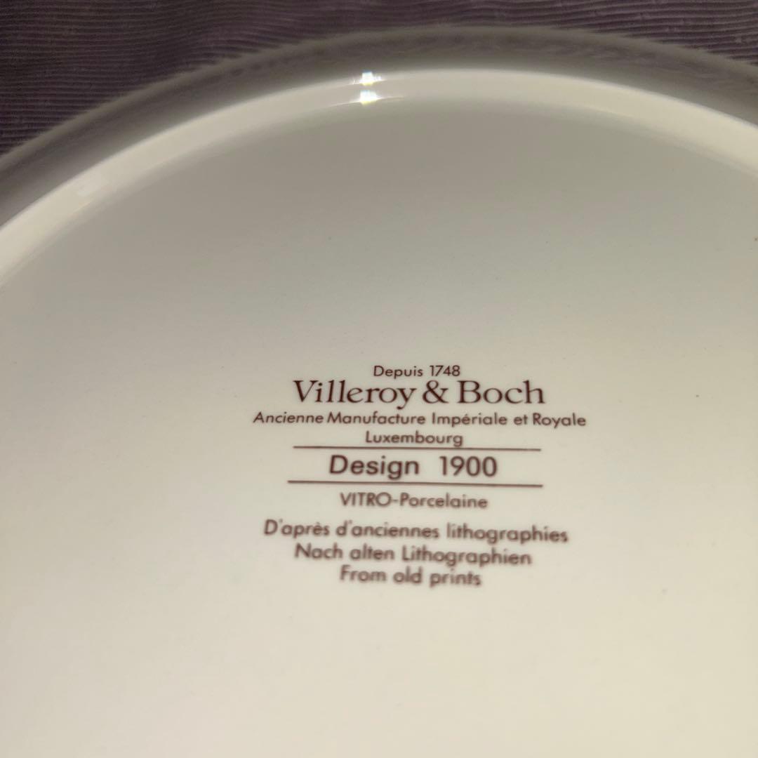 Villeroy&Bochビレロイ＆ボッホDesign1900 6枚 26.5㎝