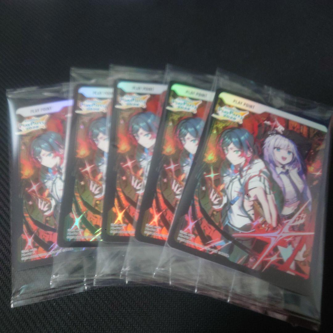 xross stars プレイポイント　5枚セット　未開封