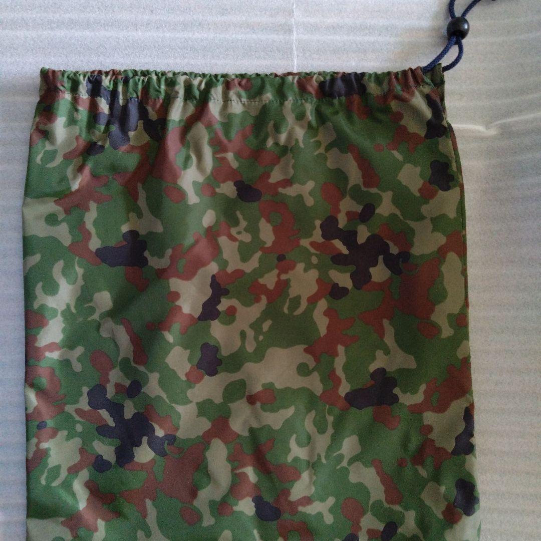 迷彩柄　レインウェア　Ｌサイズ