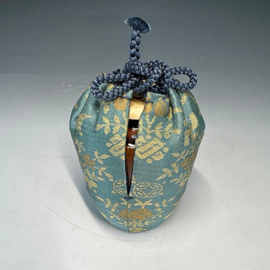 【中古品】茶道具　加藤光右衛門造　瀬戸茶入　堀内宗心書付　銘『無事』（共箱）