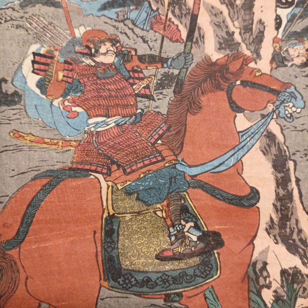 浮世絵版画、太平記合戦之図 三枚綴り歌川国芳画、弘化4年～嘉永5年出版