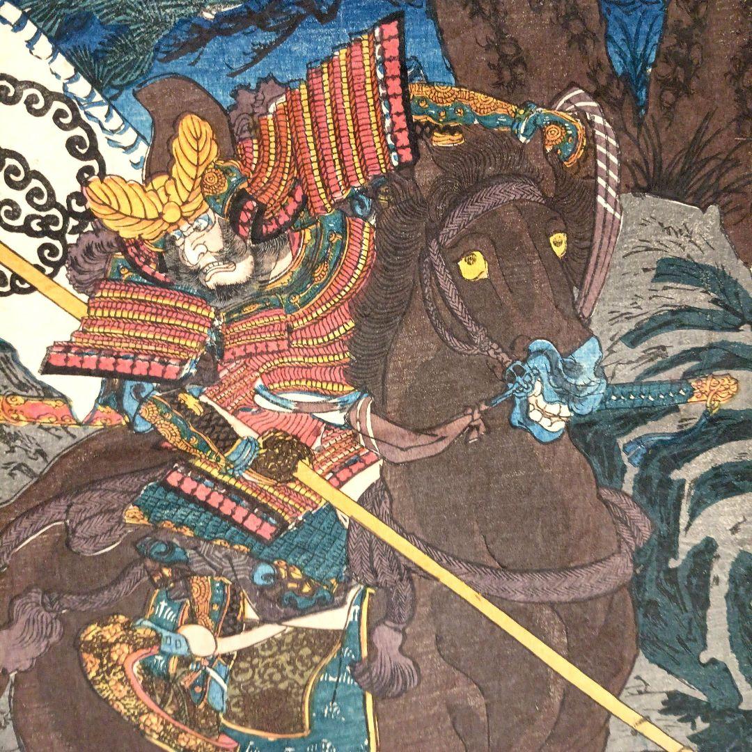 浮世絵版画、太平記合戦之図 三枚綴り歌川国芳画、弘化4年～嘉永5年出版