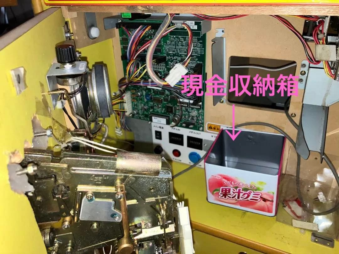 戦国カブトン＋