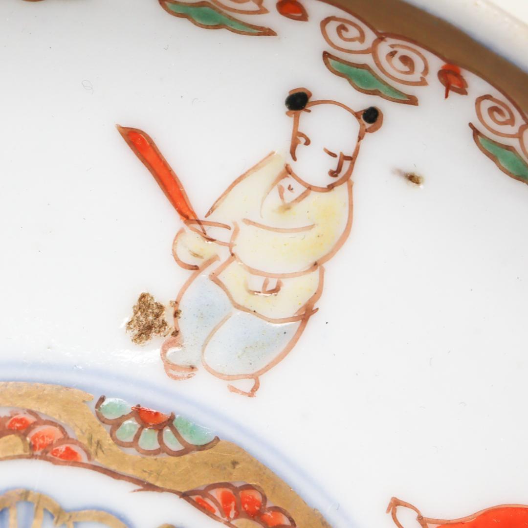 古伊万里 唐子文 4寸皿 4枚