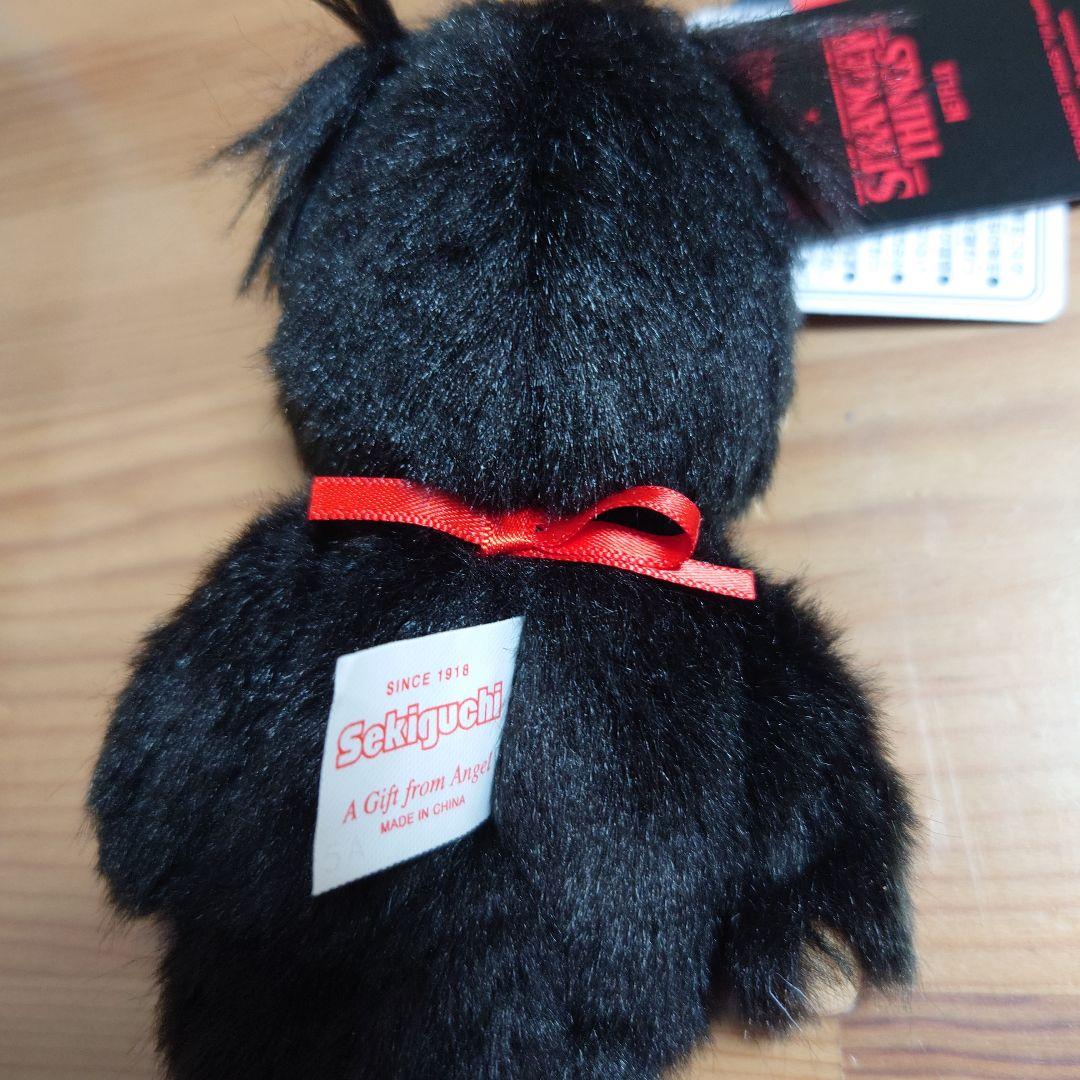 モンチッチ×Stranger Things　2個セット