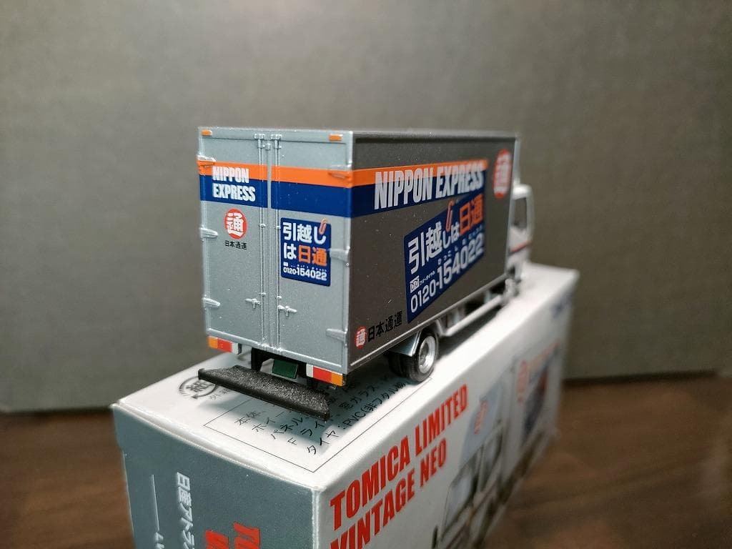 【全て日通】ヴィンテージネオ含む トミカ系5点