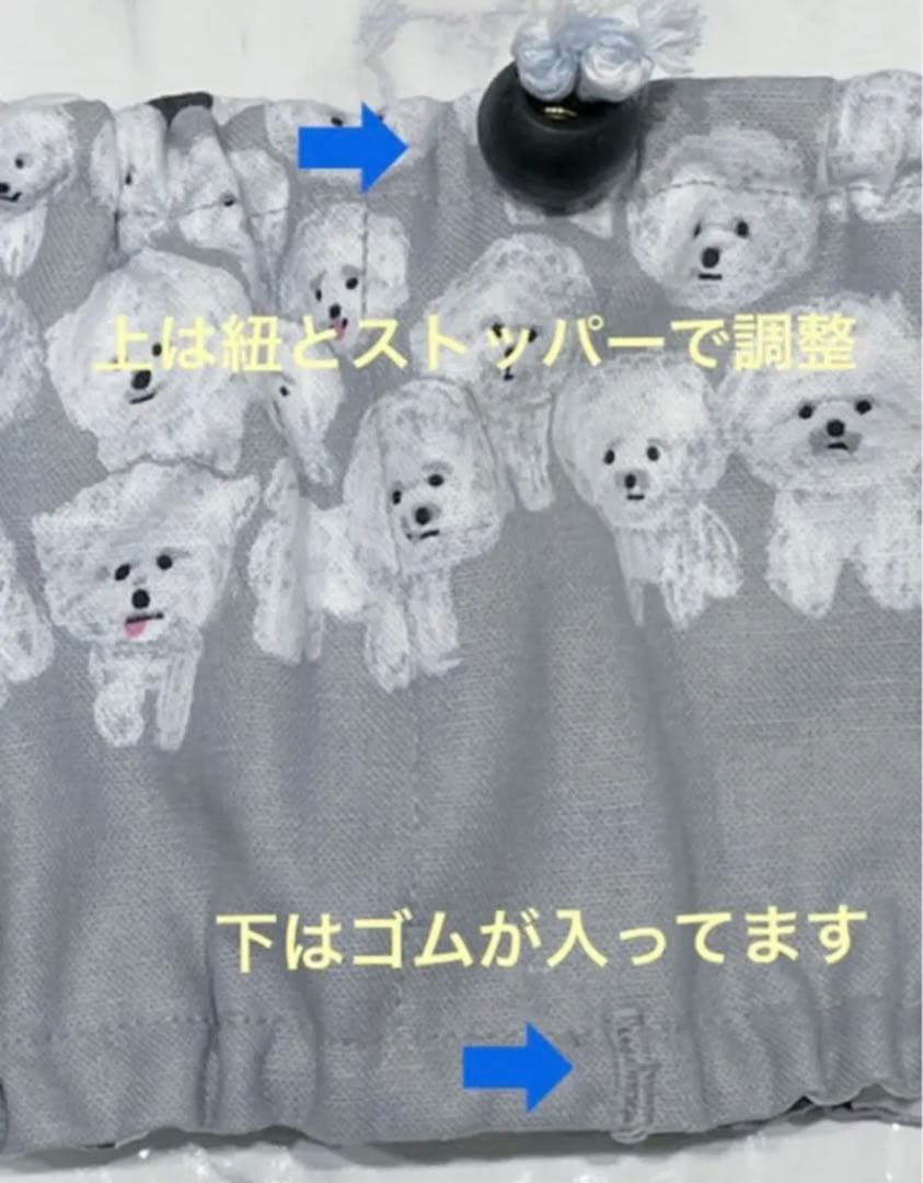 ハンドメイド　クールネック　熱中症対策　ビションフリーゼ