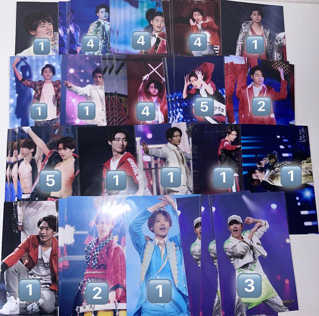 HiHi Jets 猪狩蒼弥 グッズ