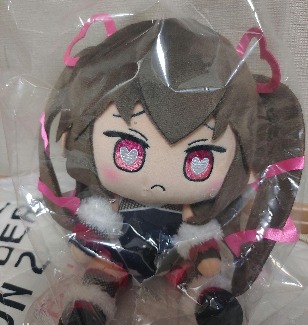 抱きしめたいまにんぬいぐるみ 水城ゆきかぜ