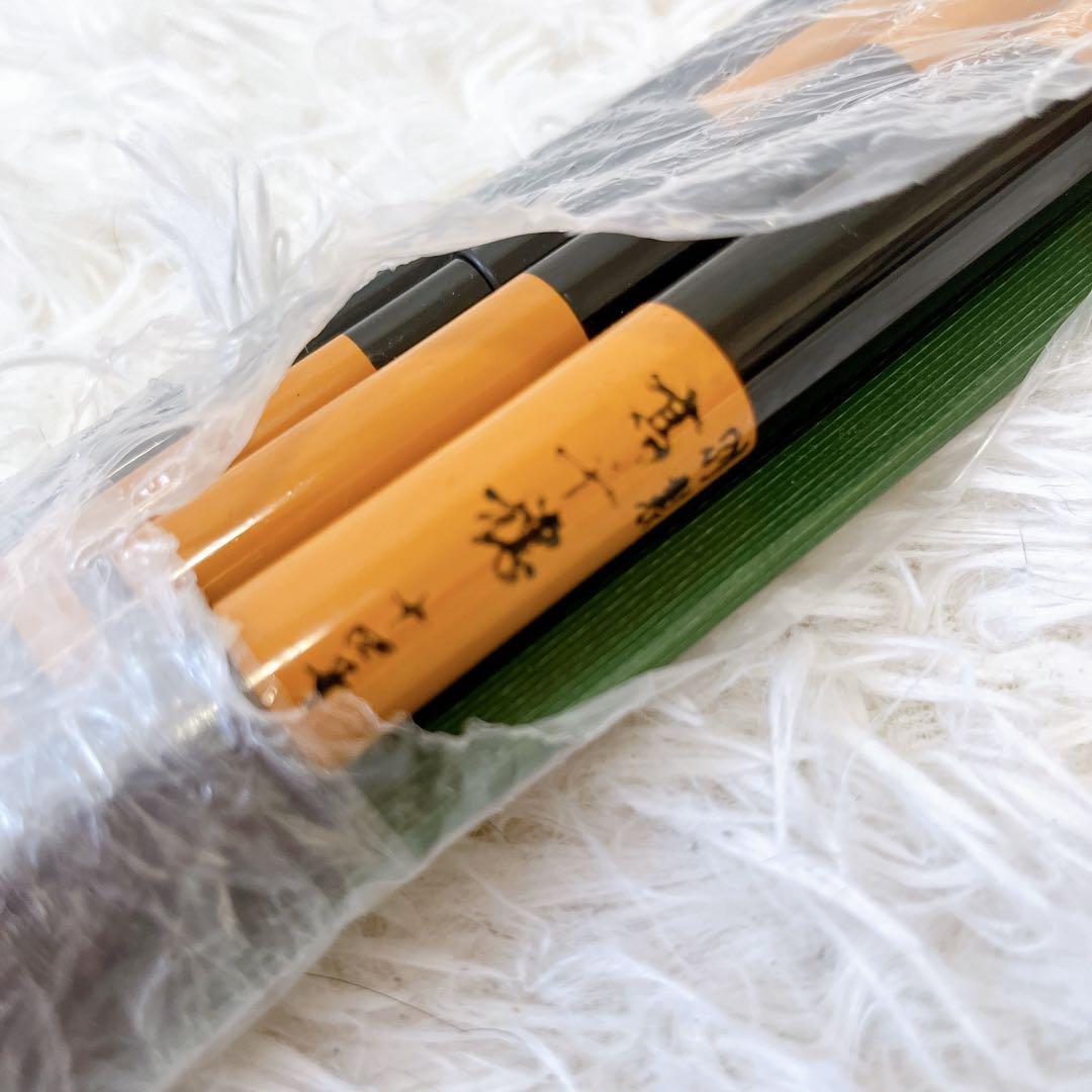 高千穂 十四号 ヘラ竿 へら竿 釣竿 ヘラブナ