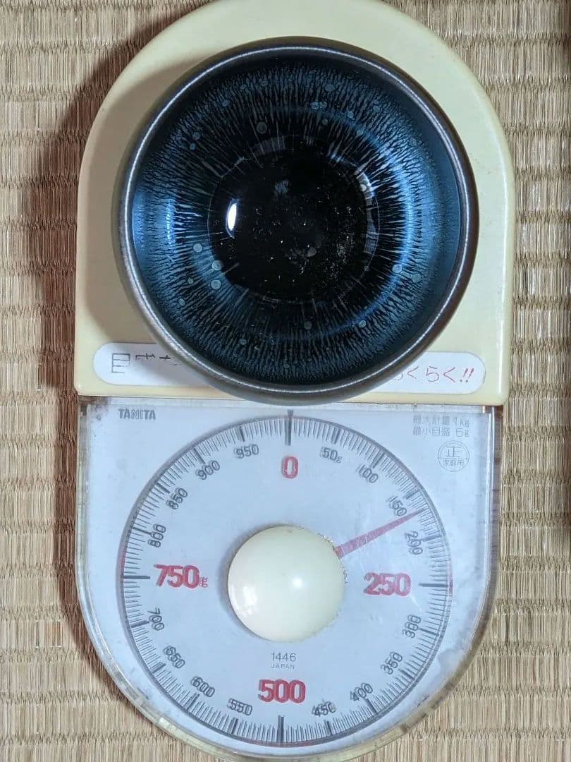 ♦中国美術工芸品 作家作品 曜変 油滴天目 茶碗 茶道具 酒器 未使用 共箱入