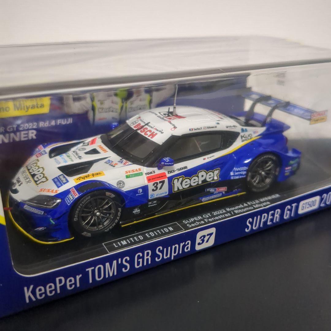 y*様 新品トムス限定 au キーパートムススープラ 2022 Supra Ke