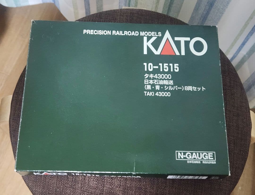 KATO 10-1515 タキ43000日本石油輸送(黒・青・シルバー)6両+α