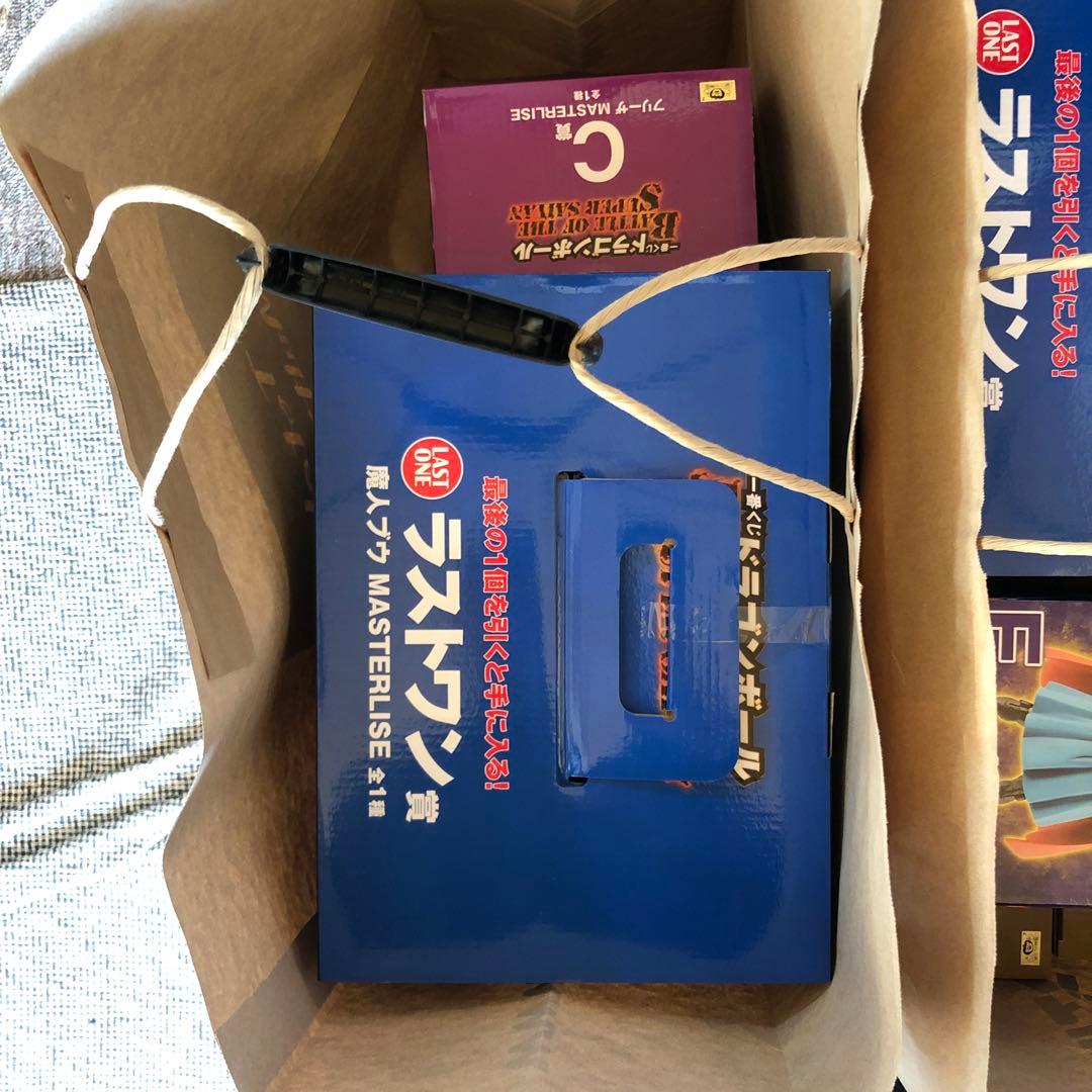 ドラゴンボール BATTLE OF THE SAIYAN 1ロット➕ラストワン賞