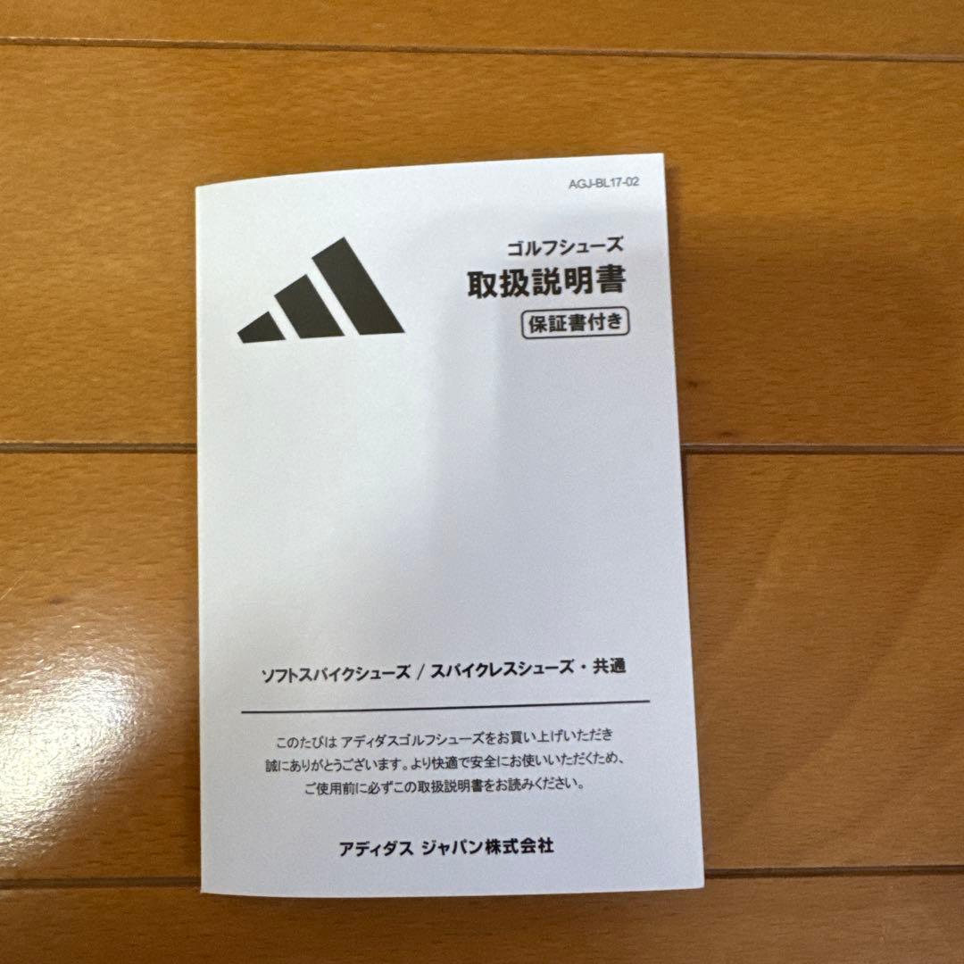 【お買い得】adidas ゴルフシューズ ダイヤル式 ホワイト