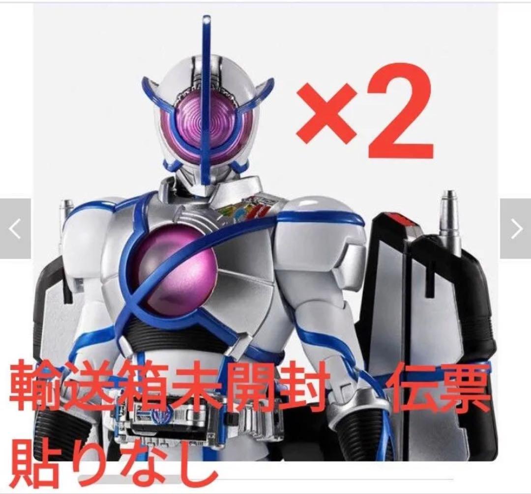 S.H.Figuarts（真骨彫製法） 仮面ライダーサイガ　2個セット新品未開封