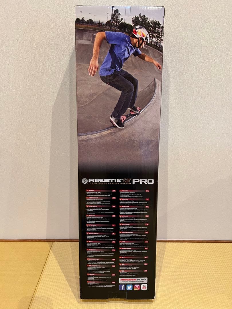 ⭐︎新品 激レア 限定 RIPSTIK air PRO リップスティックエアープロ