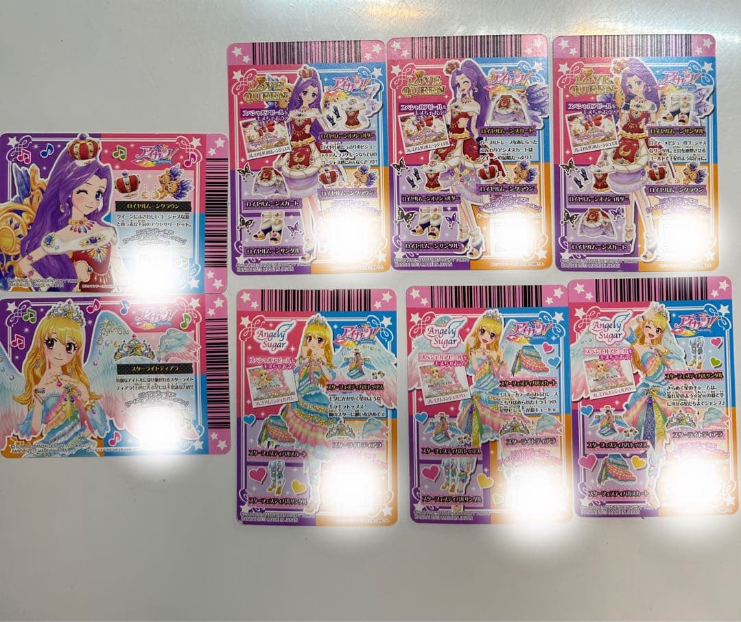 ロイヤルムーンコーデスターフェスティバルコーデ