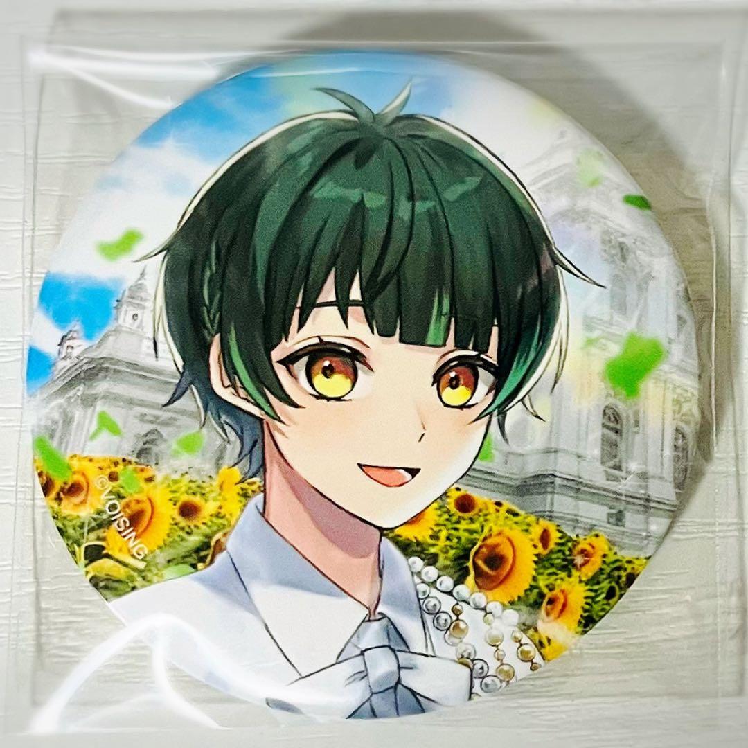 新品★すたぽら【如月ゆう】君から僕へ、僕から君へ。★缶バッジ★第12弾