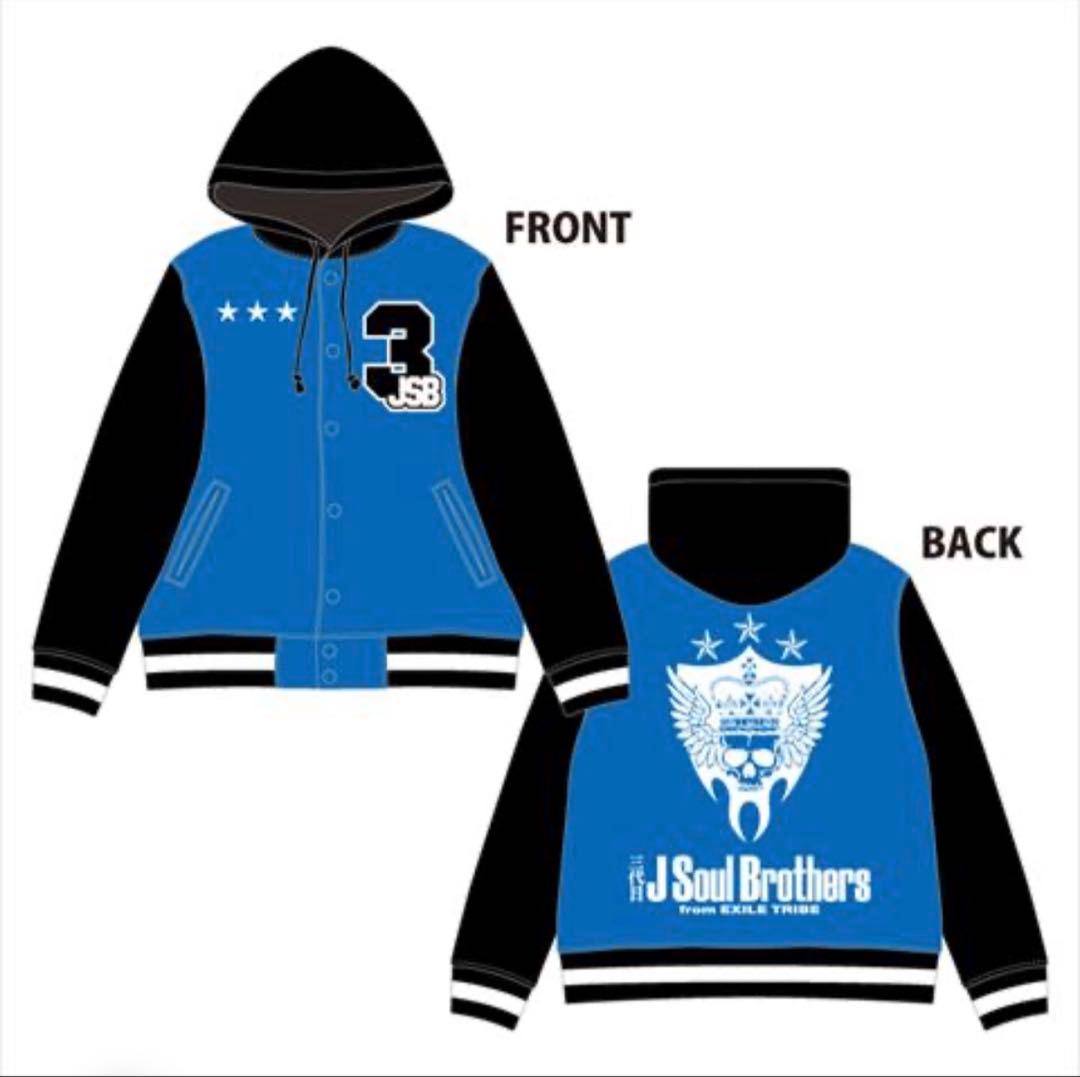 三代目 J SOUL BROTHERS スエットパーカー M