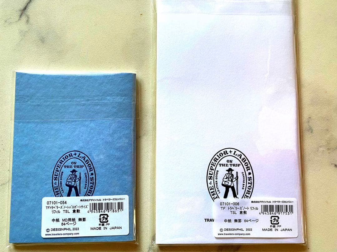 TSL倉敷限定・干支レザータグ&ノート2冊